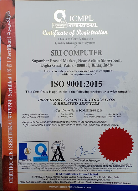 sts Certificate